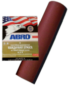 Бумага наждачная на жесткой тканевой основе в рулонах 80 ABRO (1400мм х 50м)