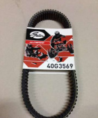 Ремень вариатора Gates 40G3569