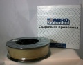 Проволока сварочная ABRO( ER 49-1, 0.8 мм) 15 кг