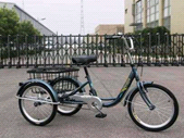 Велосипед трехколесный OMAKS OM-TR02-24-6 мокрый асфальт колеса 24-24, 6 скоростей