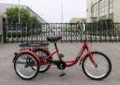 Велосипед трехколесный OMAKS OM-TR05-24-1 вишня колеса 24-24, 1 скорость