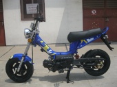 Мотороллер XF110Q(A) синий