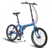 Велосипед OMAKS OM-029-20B голубой  (колеса 20"; складная рама; 18 скоростей)