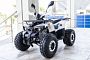 Покоряйте бездорожье с квадроциклом Hunter ATV 125cc