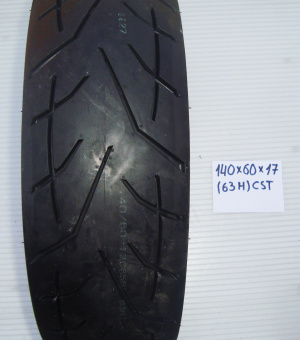 140х60-17.jpg