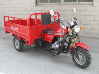 Трицикл SY200ZH-E красный