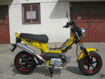 Мотороллер XF110Q(B) желтый