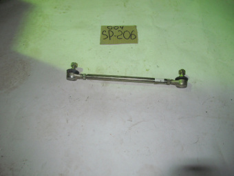 Тяга рулевая Ф10*180мм SP302/206