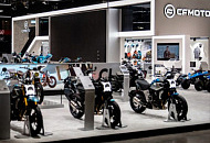  Компания CFMOTO официально представила новые модели мотоциклов на EICMA-2023
