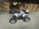 Квадроцикл ATV 110cc type A Квадроцикл ATV 110cc type A