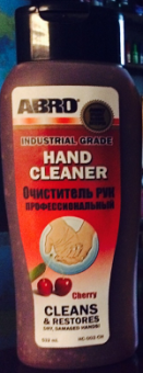 Очиститель рук профессиональный аромат вишни 532 мл ABRO