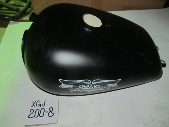 Бак топливный черный матовый  XGJ200-8